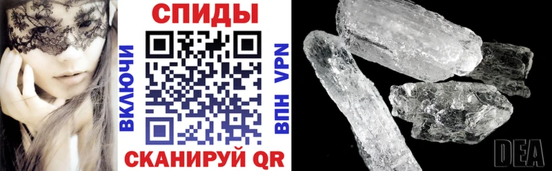 Amphetamine 98%  Биробиджан 