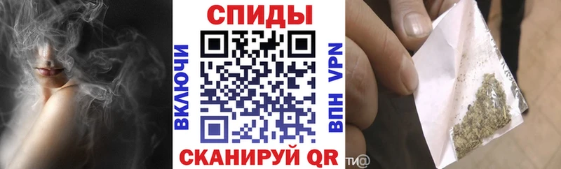 БУТИРАТ GHB Биробиджан