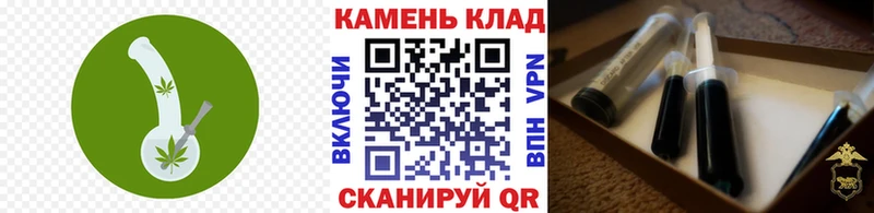 Гашиш Изолятор  где найти   Биробиджан 