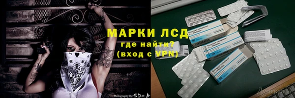 крисы Балахна