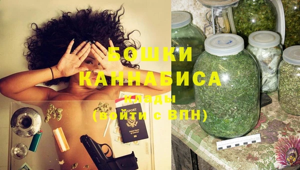кокаин Балабаново
