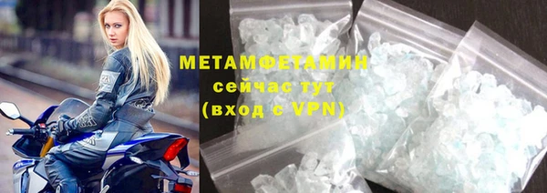 крисы Балахна