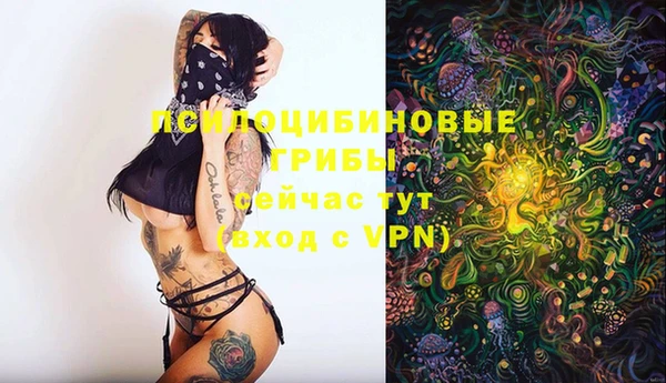 кокаин Балабаново