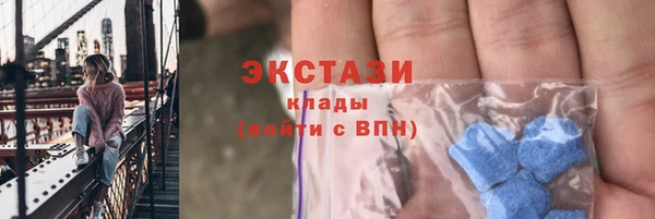 бутират Баксан