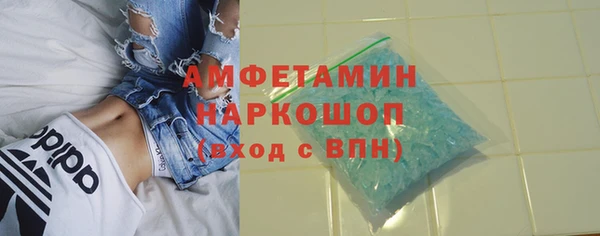 бутират Баксан