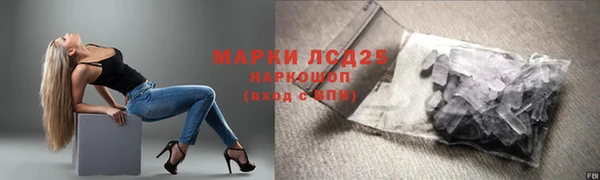 крисы Балахна