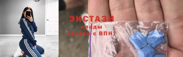 крисы Балахна