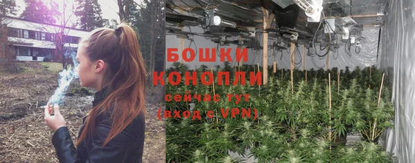 кокаин Балабаново