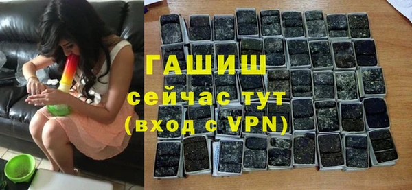 крисы Балахна