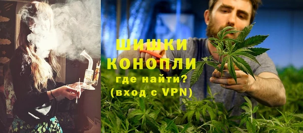 кокаин Балабаново