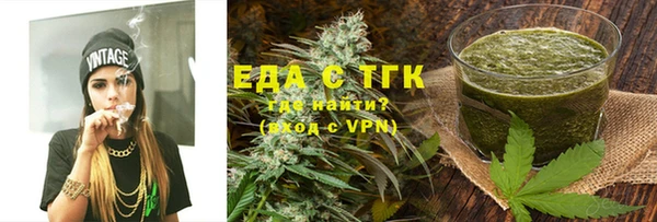 бутират Баксан