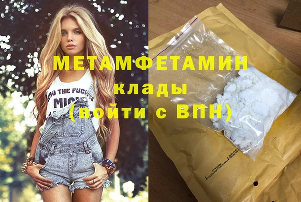 крисы Балахна
