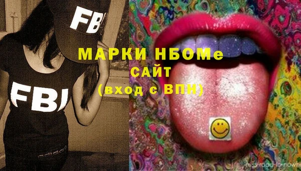 крисы Балахна