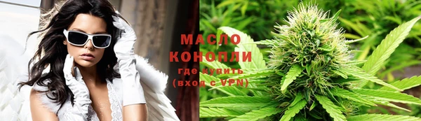 кокаин Балабаново