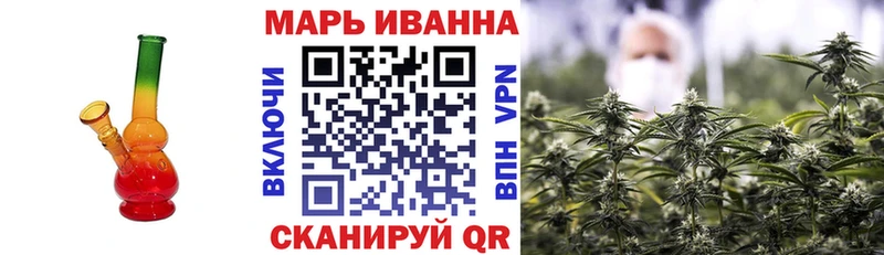 Канабис индика  где купить наркоту  Биробиджан 